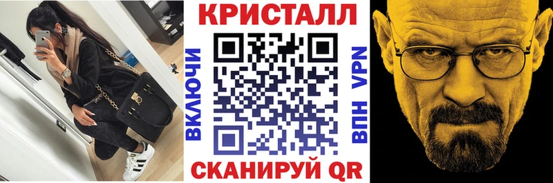 Амфетамин 97%  блэк спрут ссылка  Карачаевск 