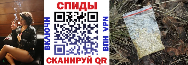БУТИРАТ буратино Карачаевск
