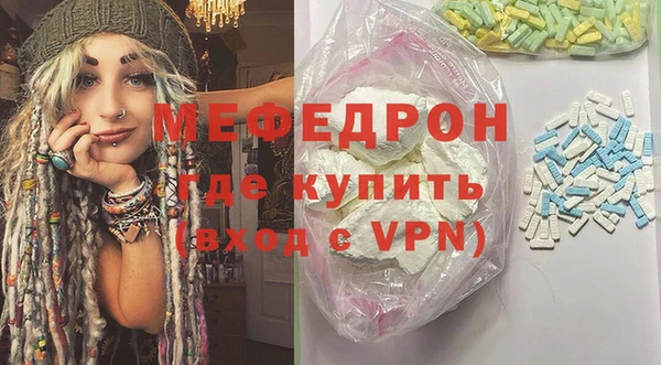 не бодяженный Белоозёрский