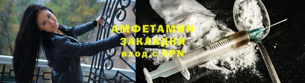 СК Богородицк