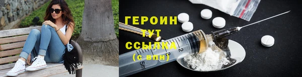 MESCALINE Богданович