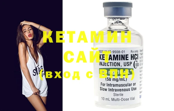 MESCALINE Богданович