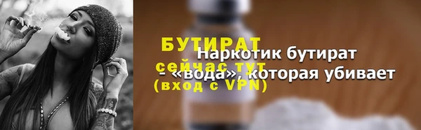 марки lsd Верхний Тагил