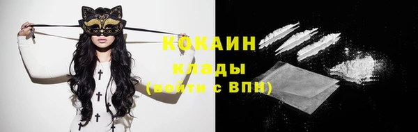 марки lsd Верхний Тагил