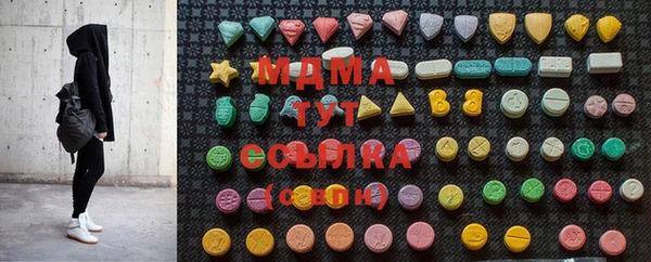 марки lsd Верхний Тагил