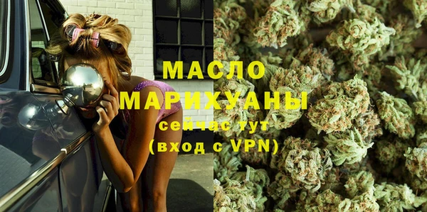 прущая мука Покров