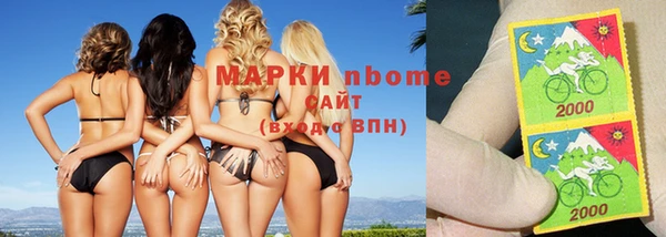 марки lsd Верхний Тагил