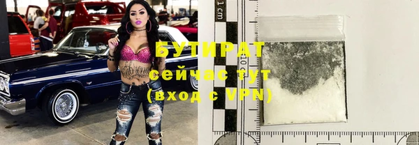 дмт Покачи
